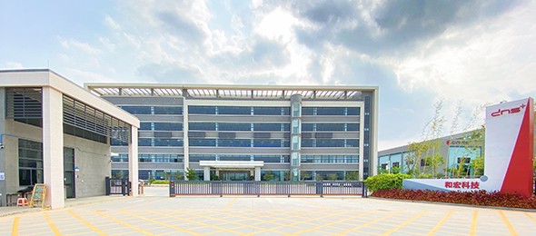 惠州亚搏网页版_亚搏yabo(中国)科技