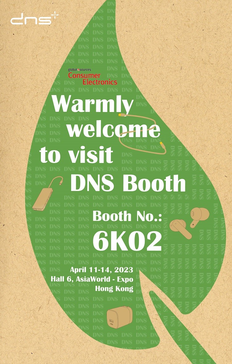 亚搏网页版_亚搏yabo(中国)，重装出席2023香港消费电子展！